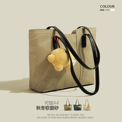 This year's popular ink-dyed large-capacity tote women's commuter bag 2024 new trendy fashion versatile single shoulder armpit large bag