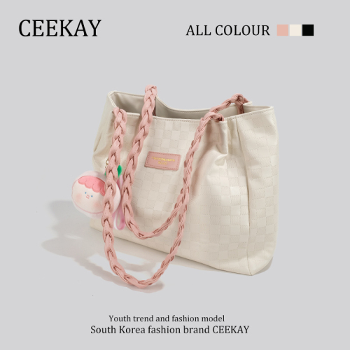 CEEKAY high-end single-shoulder large bag women's summer new large-capacity college student class commuting tote bag