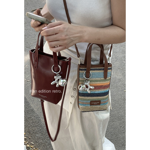 Summer Fashion Small Handbag 2024 New Mini Straw Mobile Phone Bag Versatile Shoulder Crossbody Small Square Bag