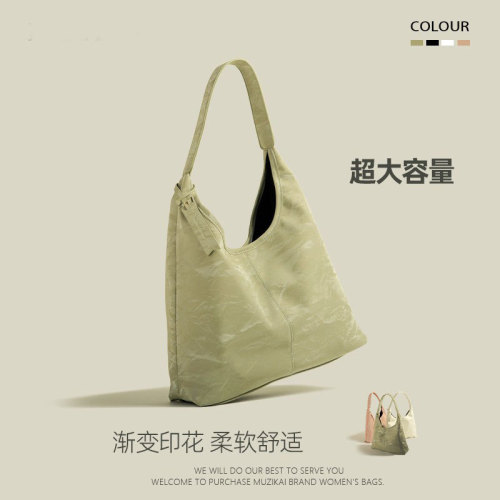 This year's popular women's large-capacity tote bag for women 2024 early spring new style simple commuter single shoulder armpit large bag for women