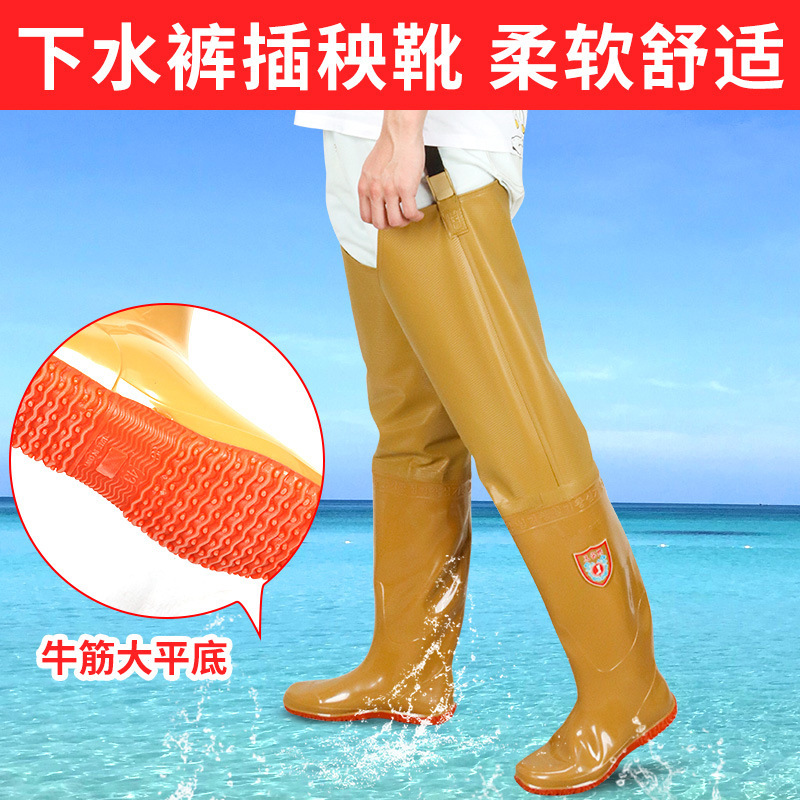 Waterproof waders, rice planting shoes, high water boots, rain boots for paddy fields, long water shoes and socks, insect-proof men's and women's wading fork pants
