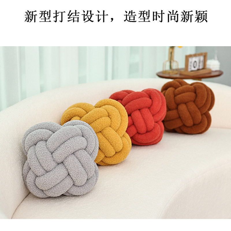 Cross-border Amazon ins lambswool knotted woven pillow Danish Knot ball Chinese knot sofa bay window decoration