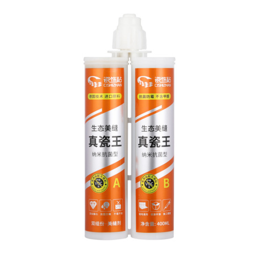 Manufacturer wholesale Kuijiao brand beauty joint agent for ceramic tiles and floor tiles, special joint agent glue, waterproof, mildew-proof and beauty joint glue