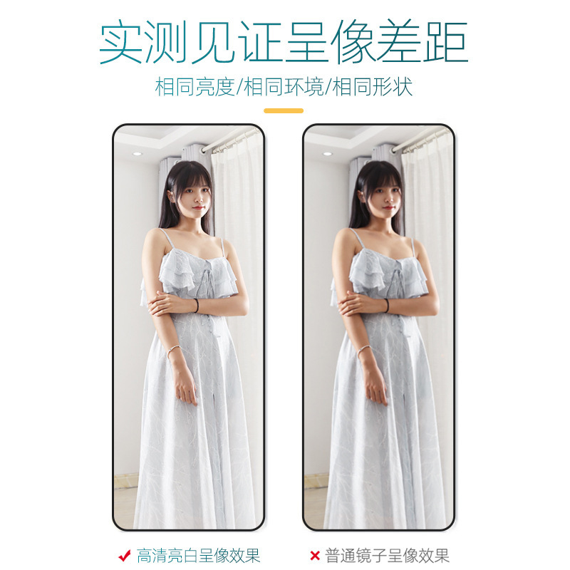Full-length mirror full-length mirror manufacturer wholesale large size ins round corner clothing store home bedroom wall-mounted floor-standing furniture