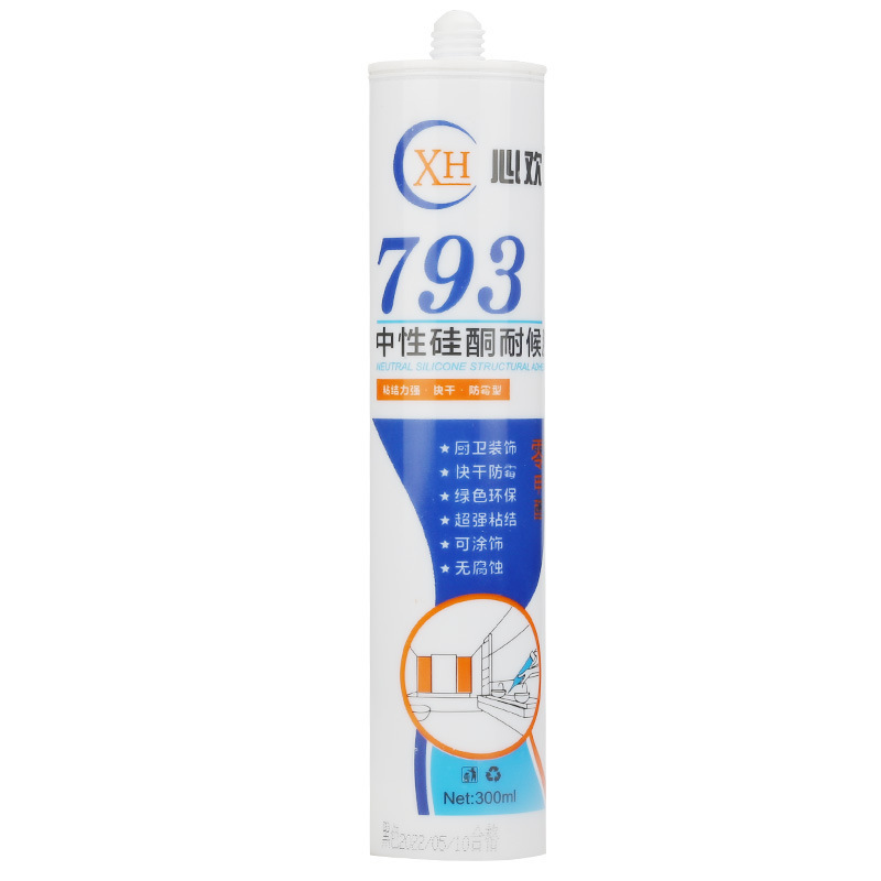 Neutral glass glue acidic silicone weather-resistant glue kitchen and bathroom waterproof and mildew-proof sealant porcelain white glue transparent glue hard bottle glue