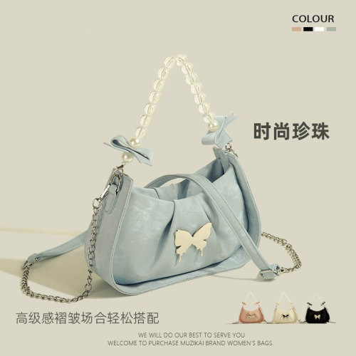 High-end texture pleated hand-held small bag for women 2024 new trendy beaded design pleated armpit small square bag for women