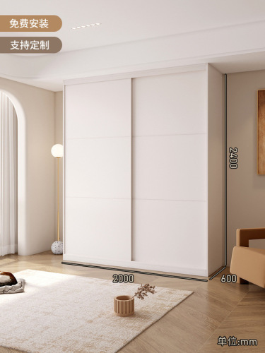 OD59 wholesale sliding door wardrobe home bedroom cloakroom sliding door simple children's solid wood cabinet with one door to the top