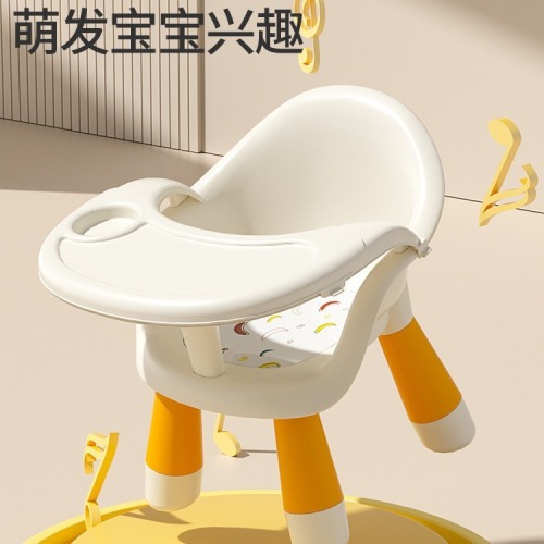 Baby dining chair, baby dining table and chair, children's barking chair for eating, household small chair, stool, back chair, seat