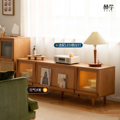 Solid wood TV cabinet coffee table combination Nordic style cherry wood log rattan furniture small apartment modern and simple