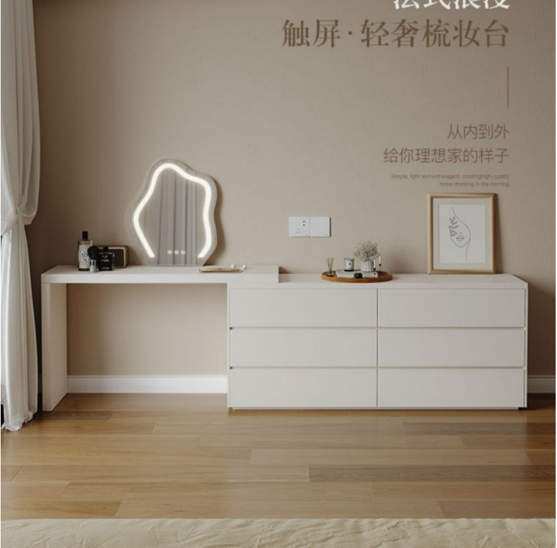 Solid wood dresser modern minimalist drawer cabinet integrated dresser cabinet small apartment light luxury bedside cabinet bedroom makeup table