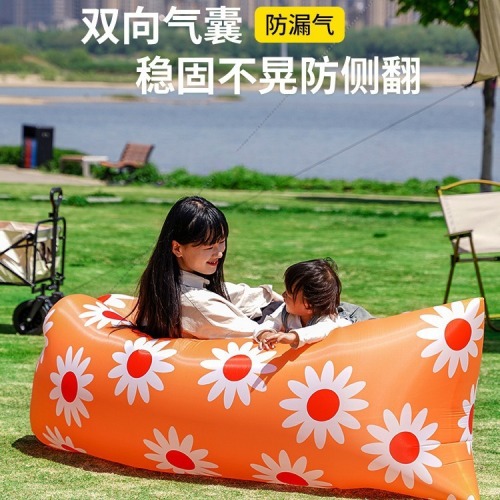 Outdoor Portable Sleeping Bag Lazy Inflatable Sofa Picnic Camping Air Inflatable Mattress Couple Beach Music Festival