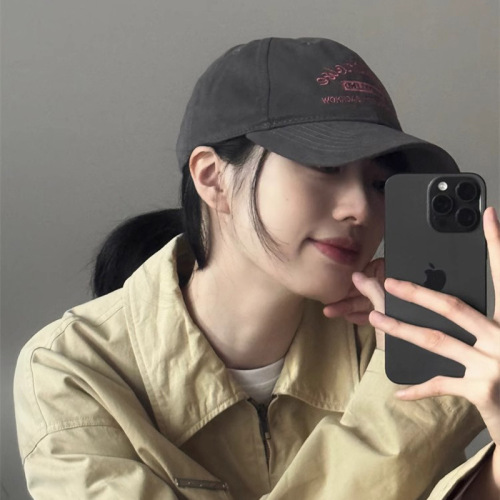 Korean style retro letter embroidered hat spring style women's fashionable outdoor sun protection face-showing small sunshade contrasting color baseball cap for women