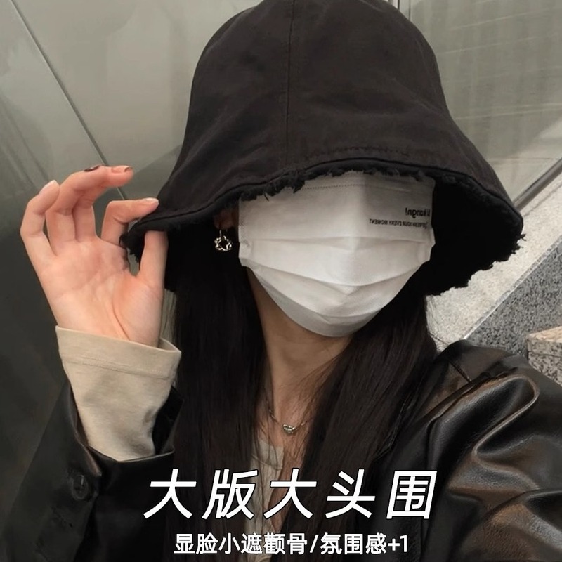 Japanese large brim fisherman hat women's big head bucket hat showing face young couple breathable large plain sun visor