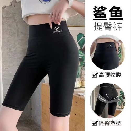 Shark skin leggings women's summer yoga wearable anti-exposure thin tight shorts Barbie safety pants