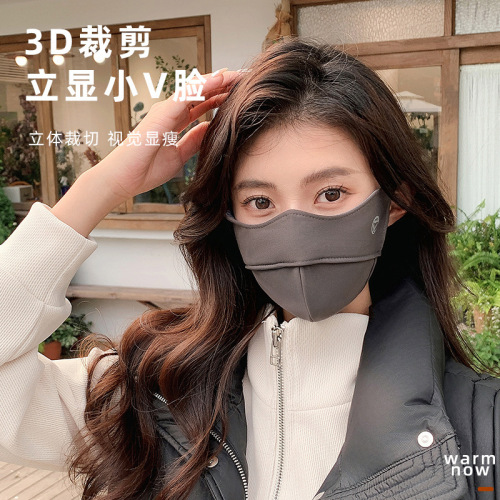 5d three-dimensional cloud-sensing plus velvet warm mask to protect eye corners for women, fishbone, makeup-free, cold-proof cycling windproof mask for autumn and winter