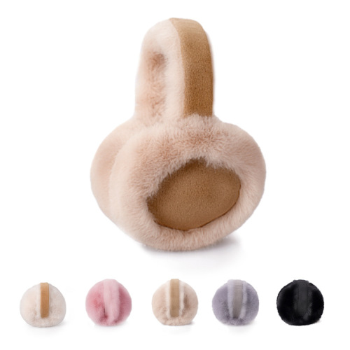 Folding warm earmuffs for women, autumn and winter plush fashionable earmuffs, winter outdoor cold-proof earmuffs, ear warmers, student earmuffs