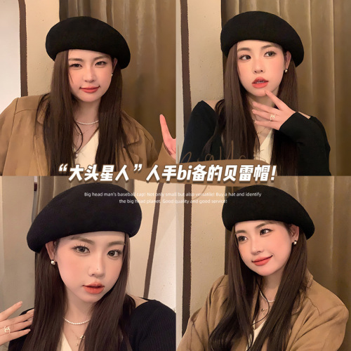 Double size wool beret with large head circumference, suitable hat for women with round face, Korean print painter hat, octagonal beret hat