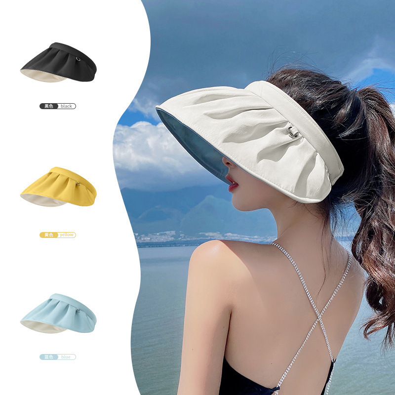 Jiao Xia's same shell sun hat for women, UV protection, summer face covering, beach sun hat, cycling empty top sun hat