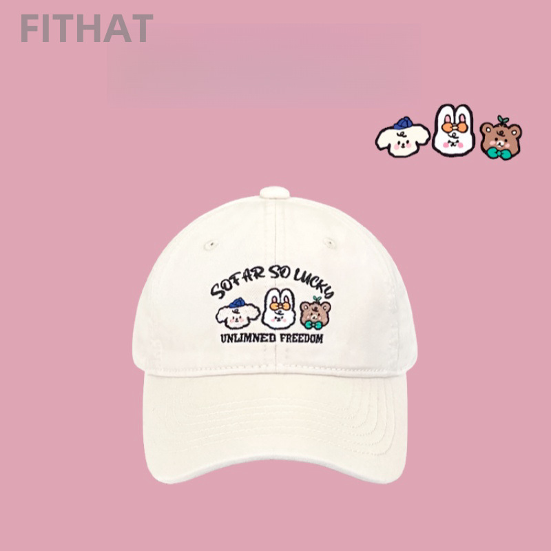 Japanese sweet and cute puppy embroidered duck cap for women spring and summer sunshade, versatile face-showing little couple baseball cap trendy