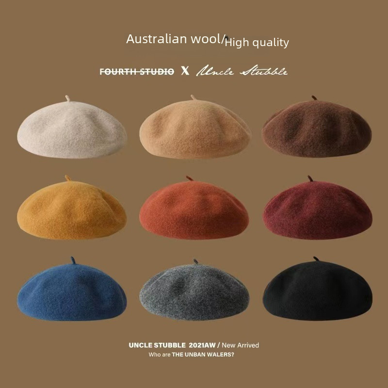 High quality/Australian wool beret, not easy to pill, Korean version solid color retro painter's hat for girls/good fit