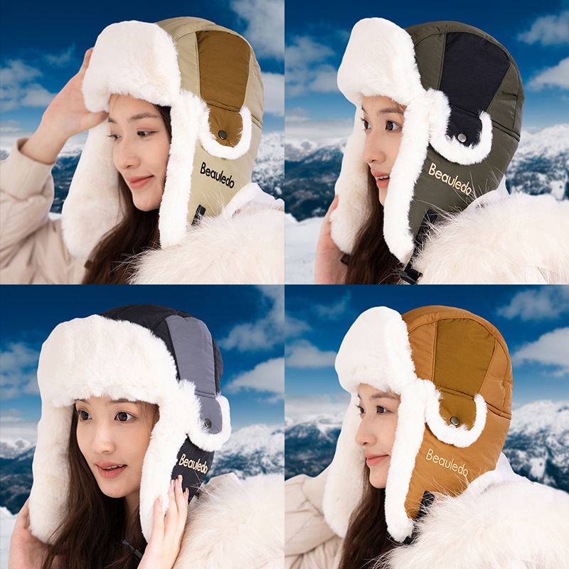 2024 New Thick Plush Winter Hat Warmth Autumn and Winter Windproof Hat Electric Vehicle Cold-Resistant Outdoor Cotton Lei Feng Hat