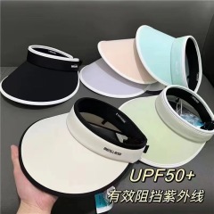 Sun protection hat for women in summer, anti-UV sunshade empty top hat, fashionable and stylish sun protection hat, outdoor sun protection empty top hat
