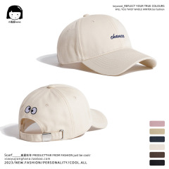 Japanese original all-match casual funny embroidered peaked cap women's summer Korean version retro sunshade and sun protection baseball cap men's trendy