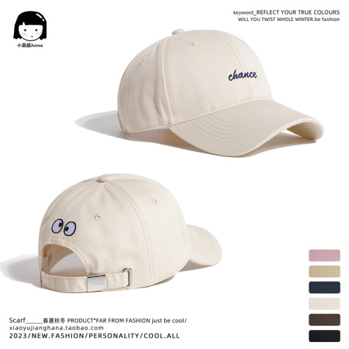 Japanese original all-match casual funny embroidered peaked cap women's summer Korean version retro sunshade and sun protection baseball cap men's trendy