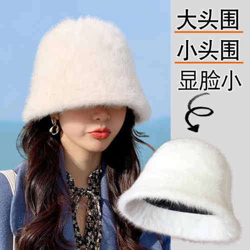 Rabbit fur fisherman hat for women in autumn and winter, furry big head circumference hat, small head circumference suitable for furry white plush bucket hat