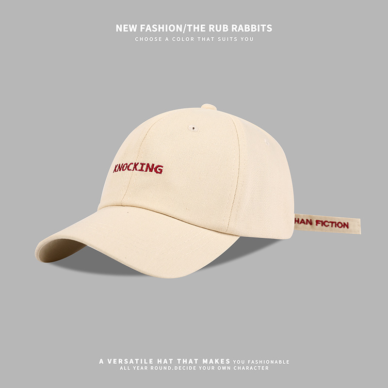 Hat women's spring and summer ins trendy letter baseball cap Korean style face-showing small autumn solid color versatile sun visor peaked hat for men