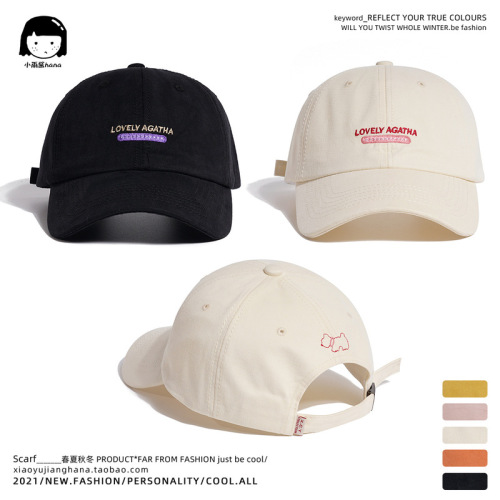 Japanese retro ins style casual workwear embroidered peaked cap for women Hong Kong style heavyweight Ami khaki baseball cap for men