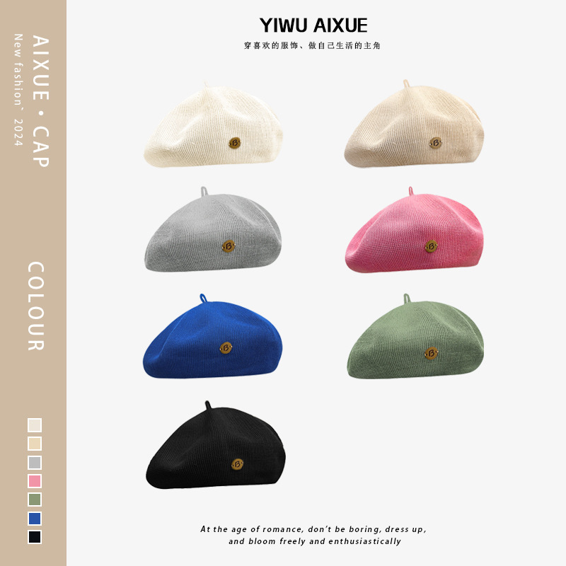 Beret women's summer mesh breathable Korean version ins solid color versatile painter's hat literary and artistic face small beret hat