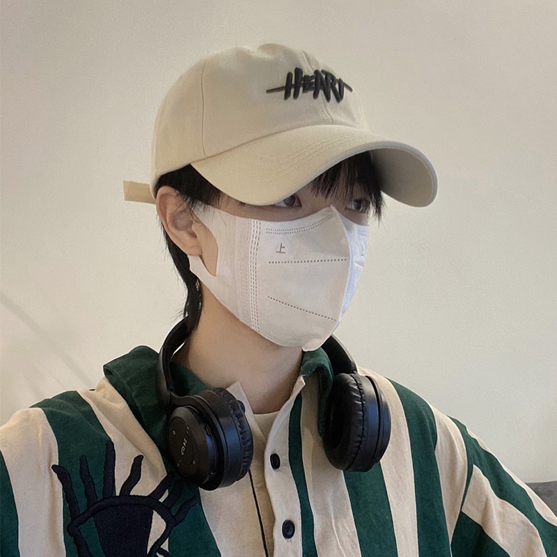 Yibo same style baseball cap for men with small face, summer sun protection peaked cap, trendy and versatile deep top hat for women