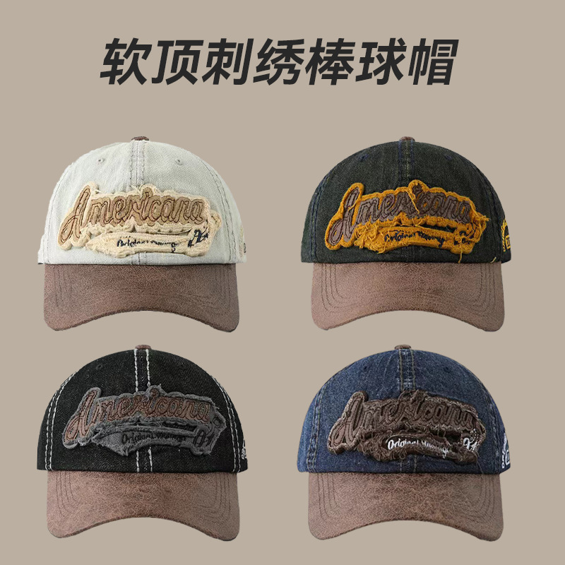 American retro lettered peaked cap with old letters, versatile sun hat for couples, big head circumference, face-showing, small cowboy baseball cap for women