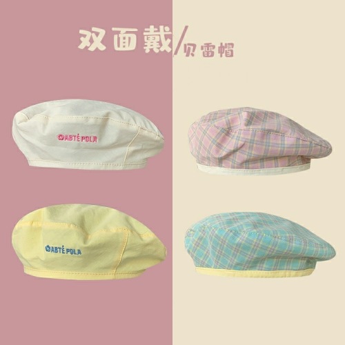 Pink beret wool double-sided Japanese style spring and summer ladies student versatile sweet and cute red painter hat trendy