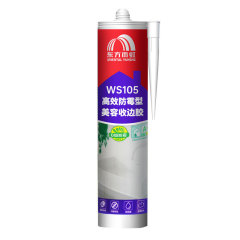 Wholesale Oriental Yuhong water-based edge glue white glass glue waterproof and mildew-proof beauty glue skirting door frame