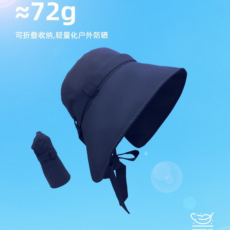 Sun protection ribbon hat fisherman hat women's summer Jessica same style sun hat cycling anti-UV camping sun hat
