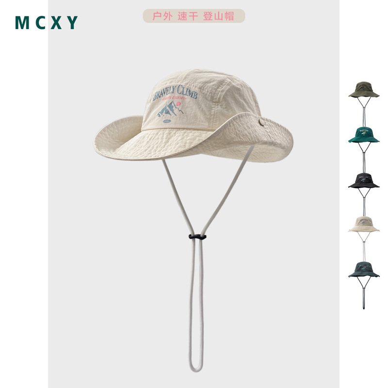 Sunset Hill Outdoor Quick-drying Mountaineering Hat Women's Summer Hiking and Camping Sunshade Sunscreen Large-Ear Fisherman Hat