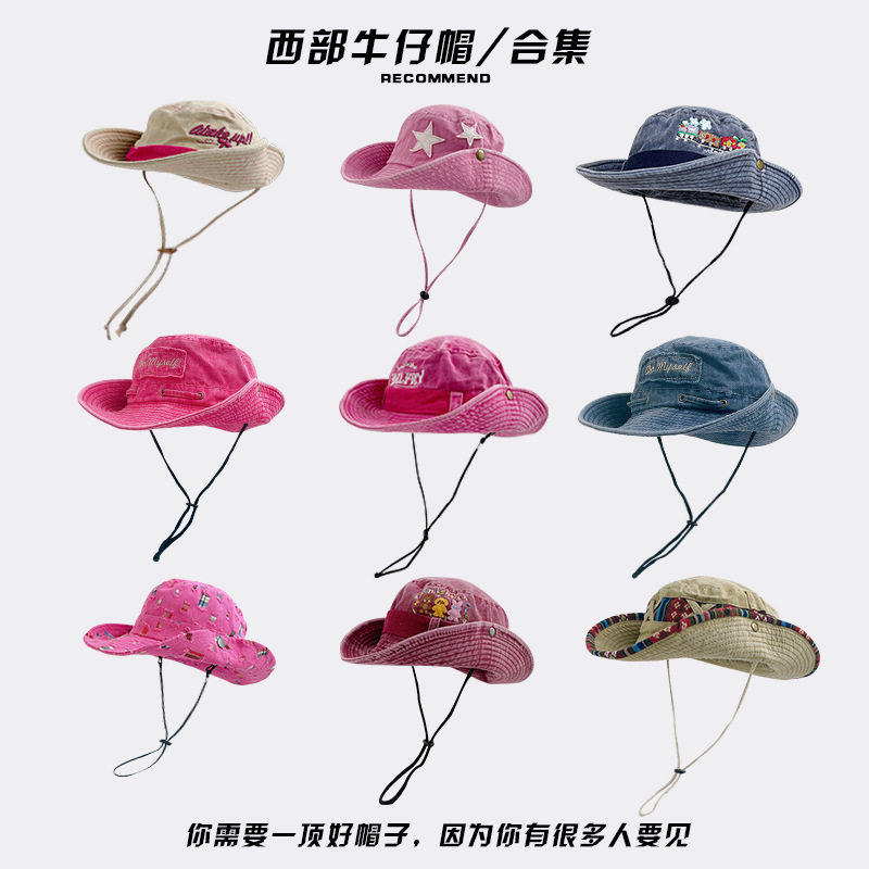 Hot girl western cowboy hat women's American retro large brim sunshade fisherman hat outdoor hiking camping quick-drying mountaineering hat