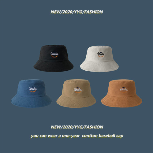 Trendy brand shark embroidered fisherman's hat for women in summer, Korean style, trendy, versatile, men's, Japanese, sun protection and visor basin hat