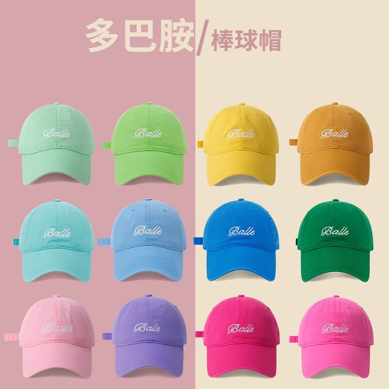 Dopamine baseball cap women's Korean style all-match big head circumference showing face small soft top peaked cap summer sun protection hat
