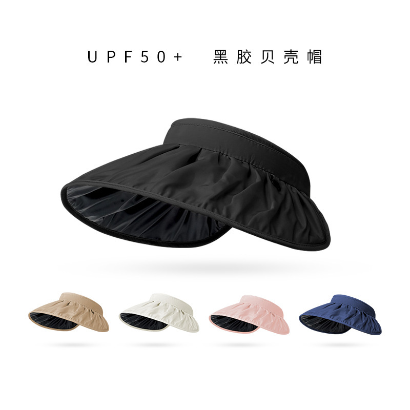 5 colors optional vinyl shell hat for women outdoor hollow top sun hat UV protection sun hat