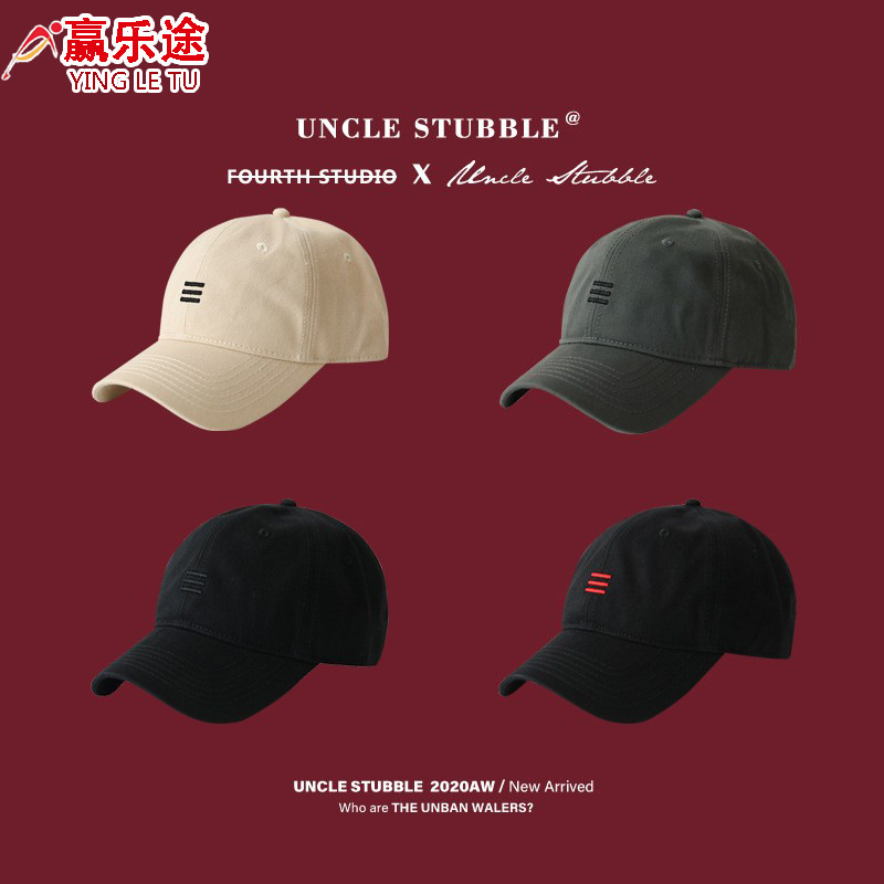 Baseball cap for women, Korean style face-showing, versatile sports sun protection hat, spring and summer letter embroidered peaked cap for men