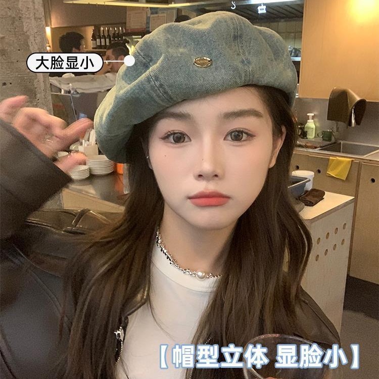 Distressed denim beret women's autumn and winter large head circumference painter's hat women's face-showing small Korean style Japanese style large version cloud hat