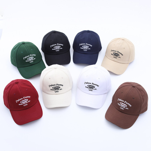 Hat men's sun protection peaked cap summer new ins trend brand spring and autumn baseball cap women's Korean version face-showing small soft top