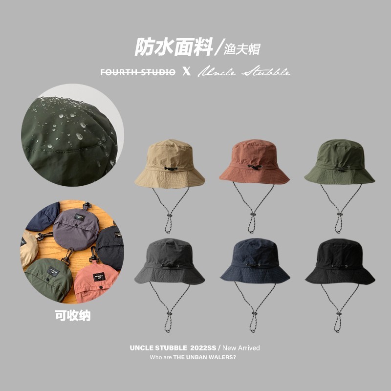 Waterproof fisherman hat, stowable bag basin hat, summer thin quick-drying outdoor mountaineering hat, men's sunshade hat, women's hat