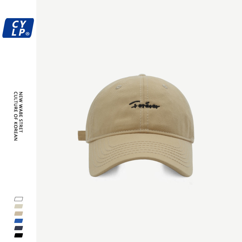 Simple, fashionable and versatile letter embroidered baseball cap for men and women, Korean style casual round face, large head circumference, peaked cap to show smaller face