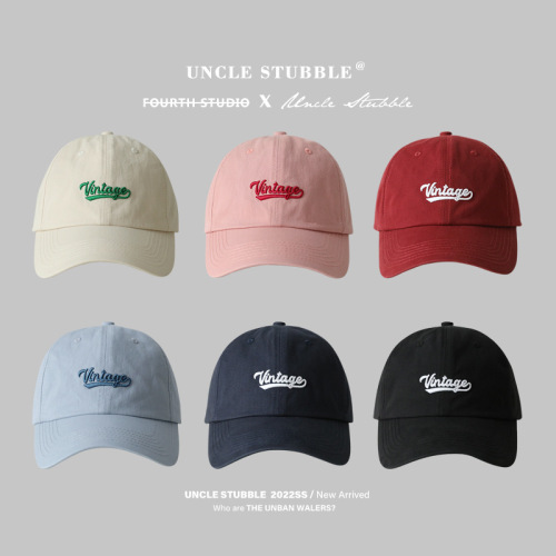 [Can be worn on large heads] The peaked cap deepens the hat barrel to make the face smaller and slimmer soft-top baseball cap thin hat for boys and girls