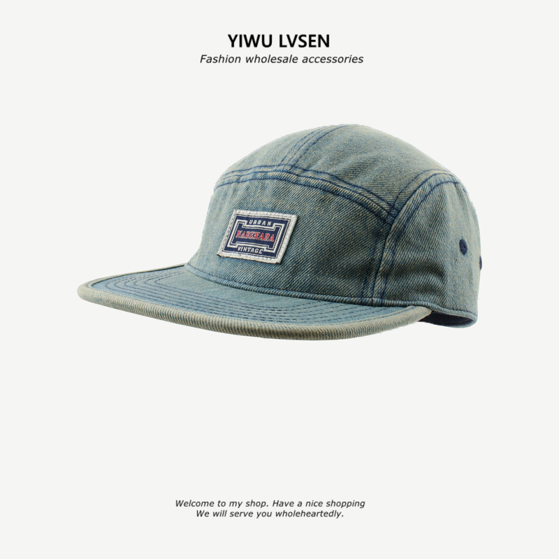 American retro washed denim niche flat brim peaked cap for women hip-hop street fashion brand Japanese workwear baseball cap for men
