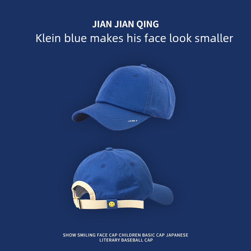 E42 popular hat Klein blue new peaked cap blue street hat men's and women's trendy baseball cap spring and summer style